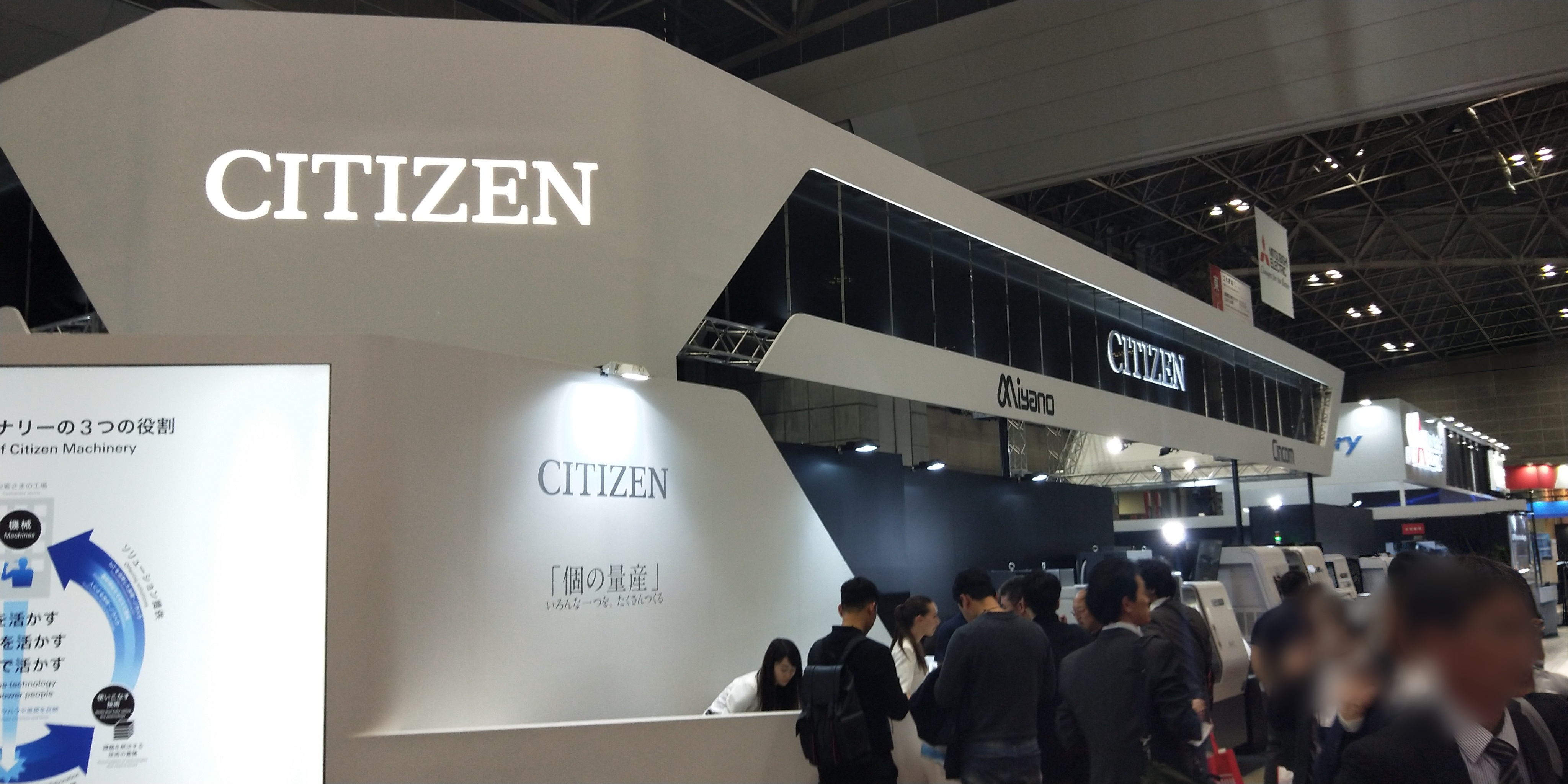 攜手西鐵城精機(jī)，共筑“社會(huì)5.0”未來(lái)——以創(chuàng)新制造賦能可持續(xù)發(fā)展